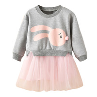 uploads/erp/collection/images/Children Clothing/XUQY/XU0263567/img_b/img_b_XU0263567_5_QnySKAzKsm1ZN7XQfhPbPyunCJGJilPg